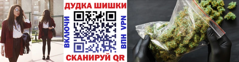 Где можно купить наркотики Малоархангельск Cocaine Меф А ПВП АМФЕТАМИН ГАШИШ