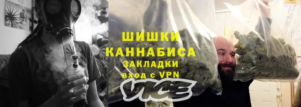 мефедрон Лабытнанги