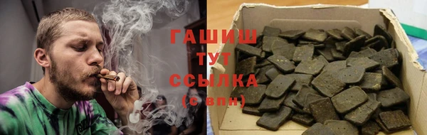 ALPHA-PVP Кукмор