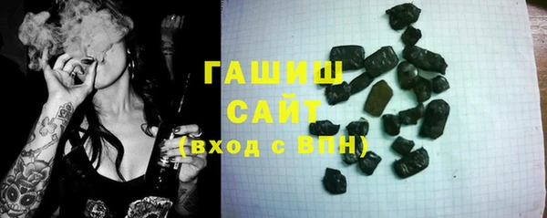 мефедрон Лабытнанги