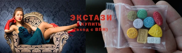 мефедрон Лабытнанги