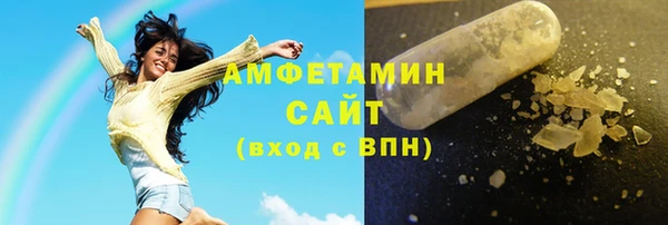 гашиш Куйбышев