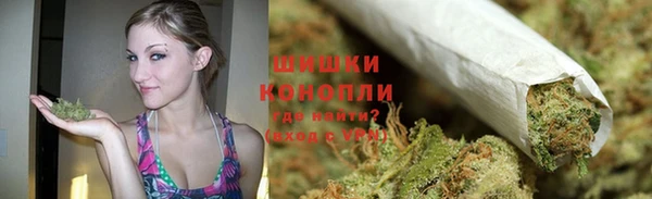 соль курить ск Лагань