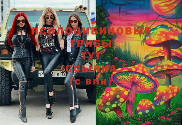 кокаин премиум Кулебаки