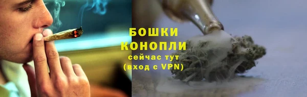 соль курить ск Лагань