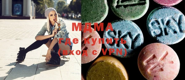 соль курить ск Лагань