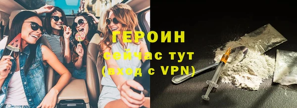 гашиш Куйбышев