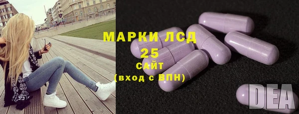 соль курить ск Лагань
